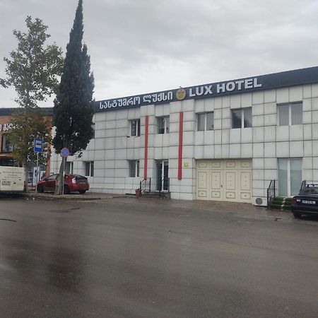 Hotel Lux Тбілісі Екстер'єр фото